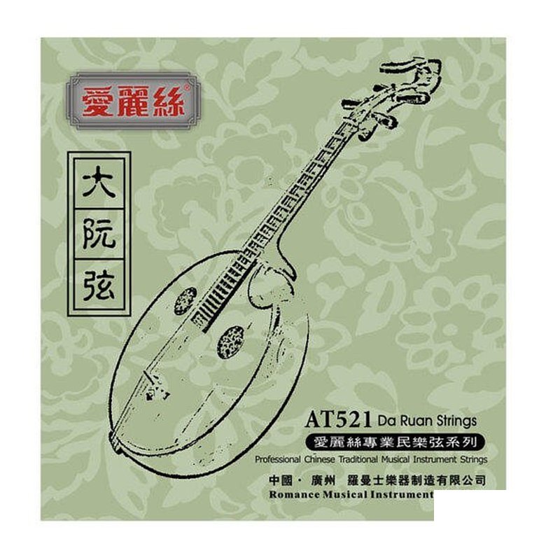 大阮弦 套弦 Alice AT521 阮弦 — 三峽配件 / 週邊