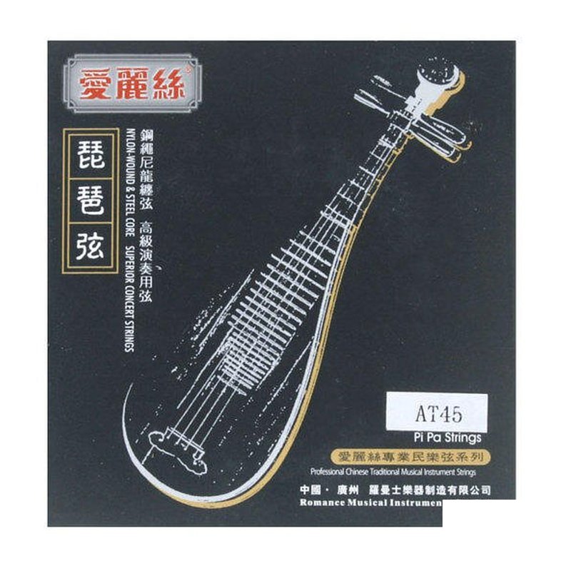 ALICE ALICE AT45 高級 琵琶弦 演奏級 — 三峽配件 / 週邊