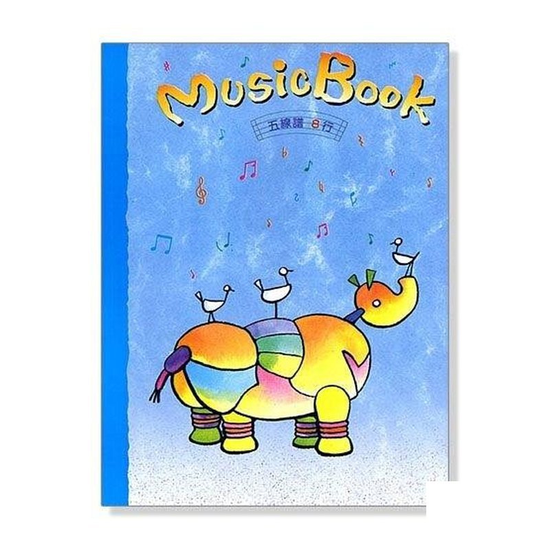 空白五線譜 五線譜簿(8行譜 空白五線譜 五線譜簿(8行譜 / 10行譜) — 三峽配件 / 週邊