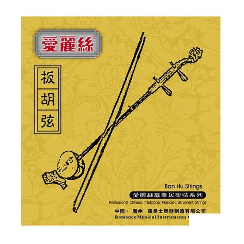 Alice AT351 小板胡弦 — 三峽配件 / 週邊