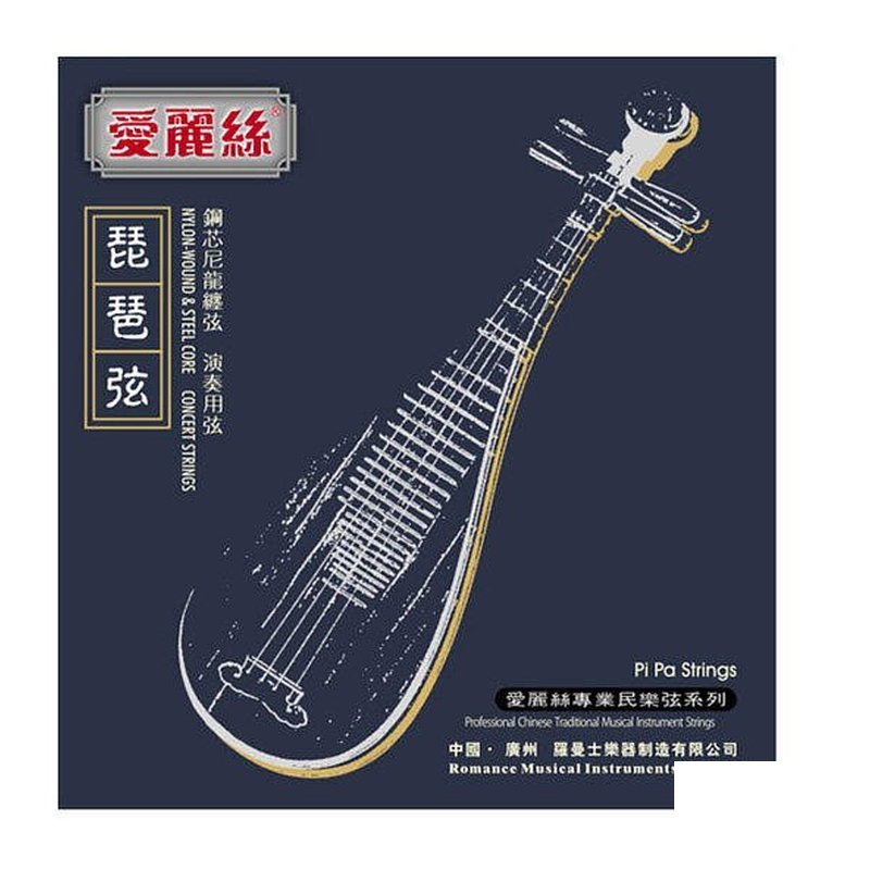 琵琶弦 ALICE AT41 合金絲尼龍纏弦 套弦AT41 琵琶弦 ALICE AT41 合金絲尼龍纏弦 套弦AT41 / 第一弦AT41-1 — 三峽配件 / 週邊