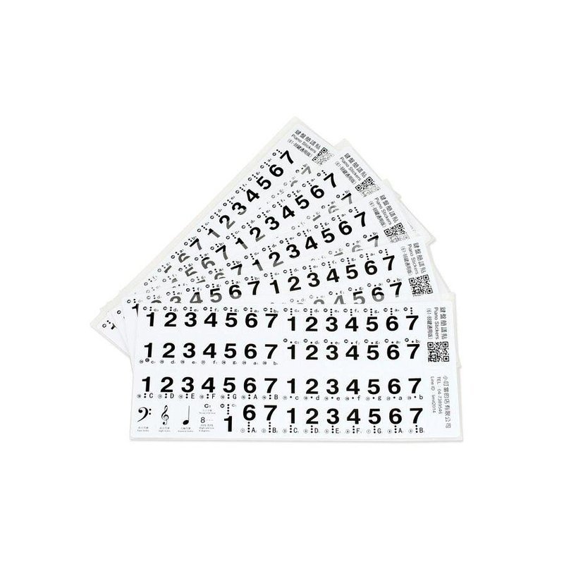 MUSINGS鋼琴簡譜貼(單張售) 鋼琴鍵盤數字 貼紙對照表MU-15 — 三峽鍵盤 / 鋼琴