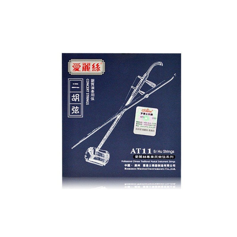 二胡弦 (1套2條) ALICE AT11 二胡套弦 — 三峽配件 / 週邊