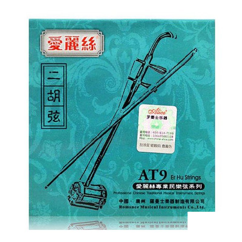 二胡弦 套弦(散弦/套弦) ALICE AT9 — 三峽配件 / 週邊