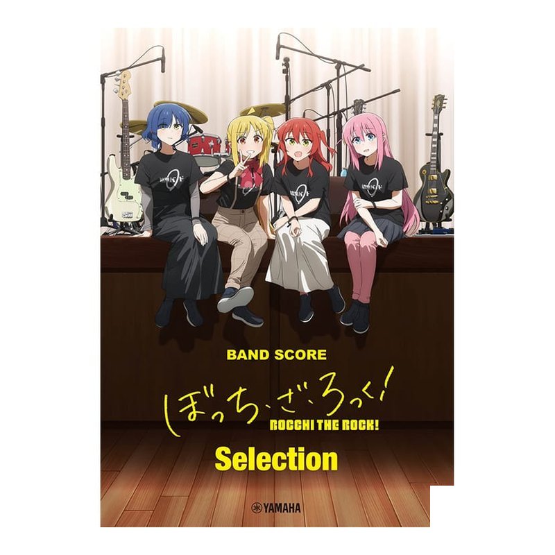 Bocchi the Rock! ???? 團譜（？ ？編日文版） — 三峽配件 / 週邊