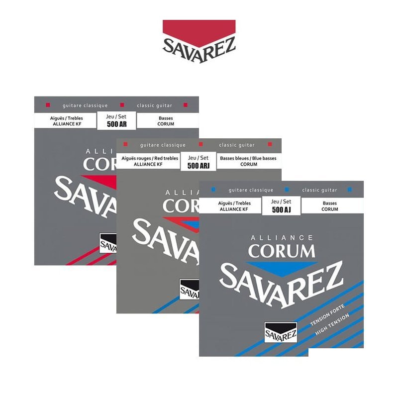 Savarez Savarez Alliance Corum 系列 古典吉他 尼龍弦 — 三峽古典吉他弦