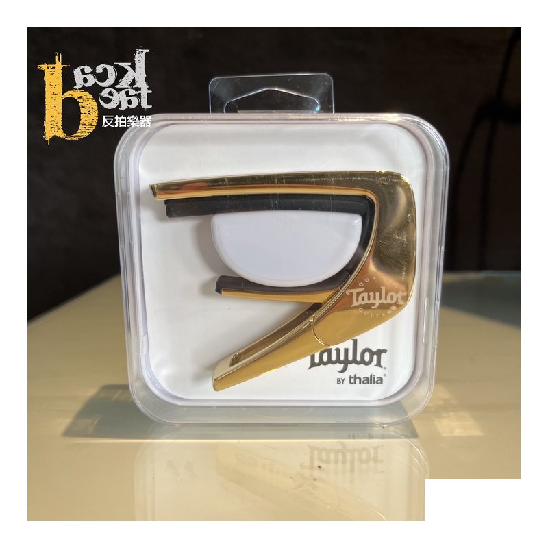 Thalia Mother of Pearl 移調夾 — 三峽效果器