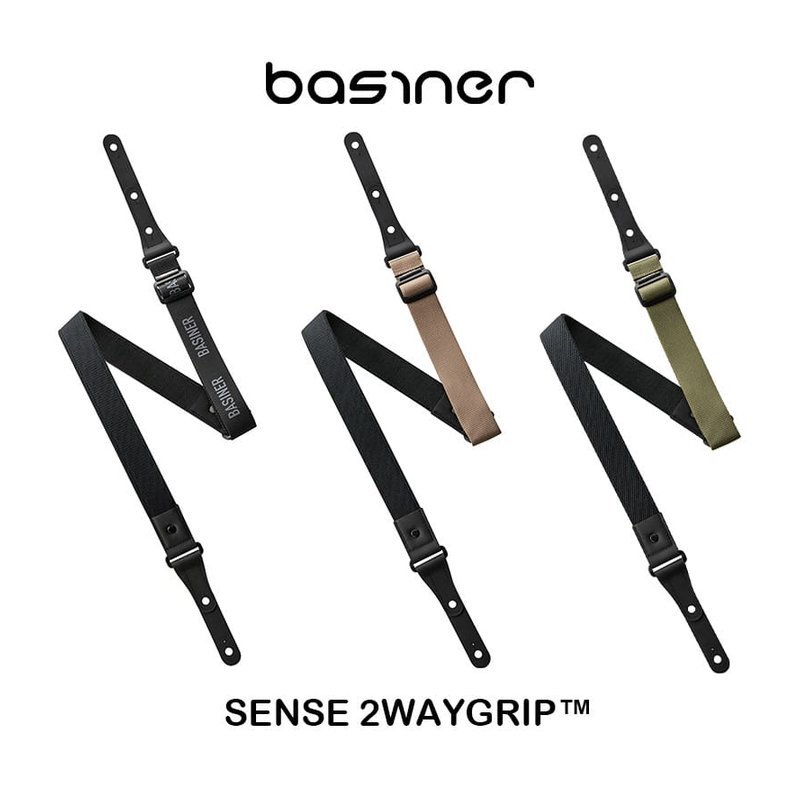 BASINER SENSE 2WAYGRIP™ 背帶 — 三峽背帶
