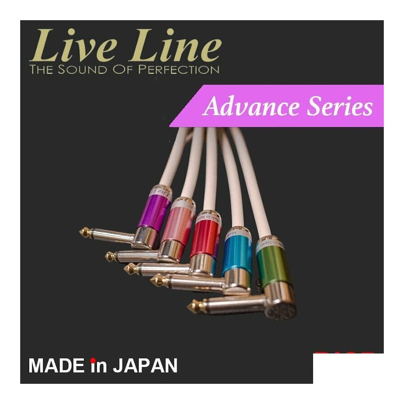 日本製造 Live Line Advance 系列 五彩 樂器導線 — 三峽導線