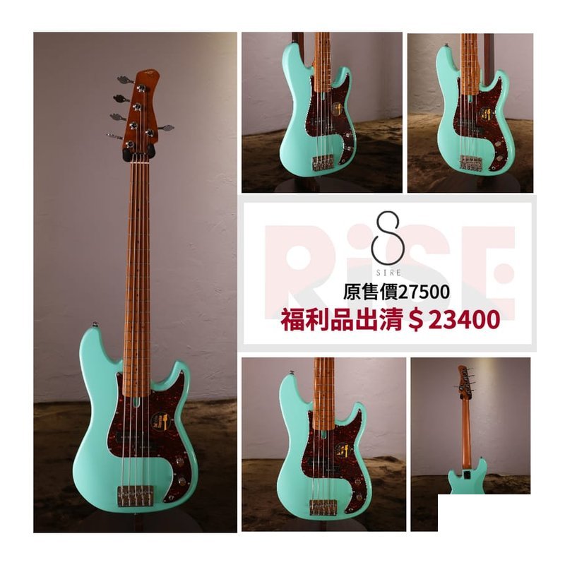 公司貨 Sire Marcus Miller P5 Alder P Bass 5弦 電貝斯 (含原廠 琴袋) — 三峽吉他 / Bass
