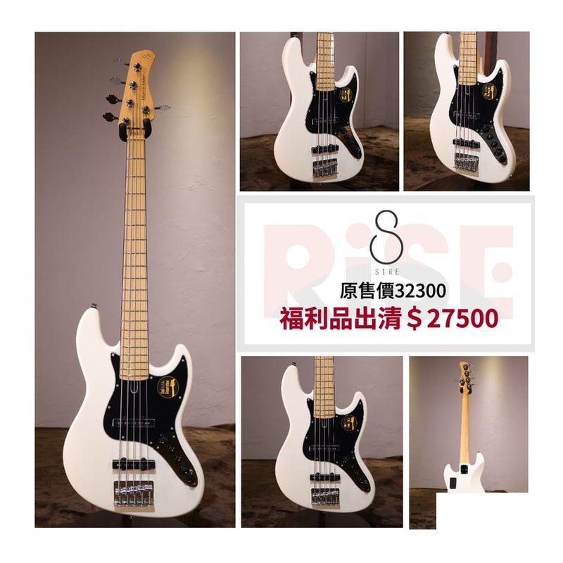 公司貨 Sire MarcusMiller V7 2Gen Alder Bass 5弦 電貝斯 含袋 — 三峽吉他 / Bass