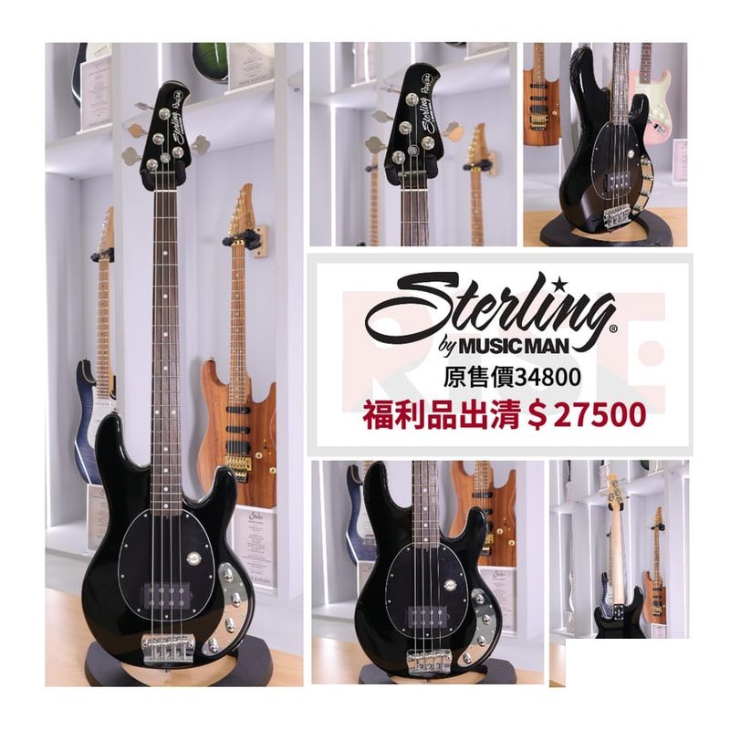 Sterling Sterling by Music Man StingRay Ray34 BKR Bass貝斯 — 三峽貝斯