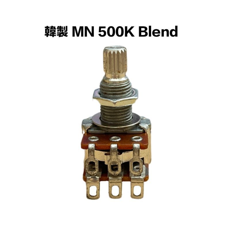 韓製 MN 500K Blend Balance 可變電阻/VR — 三峽配件 / 週邊