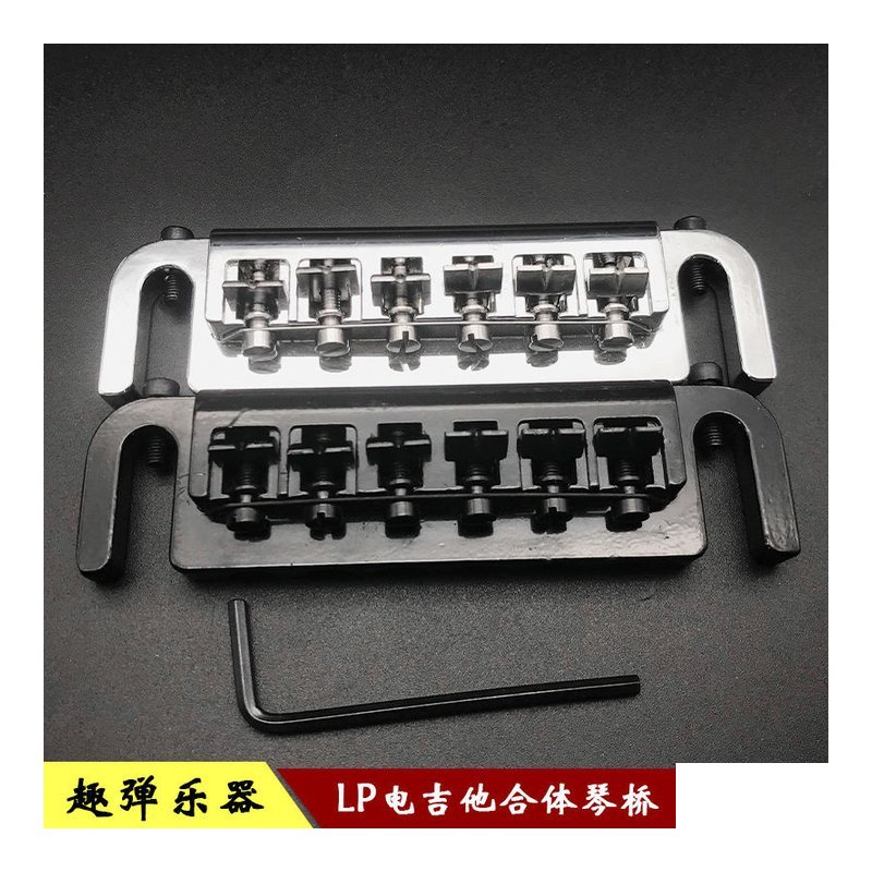 韓製 LP SG 下弦枕 琴橋 Bridge Tail Piece 金色 — 三峽配件 / 週邊