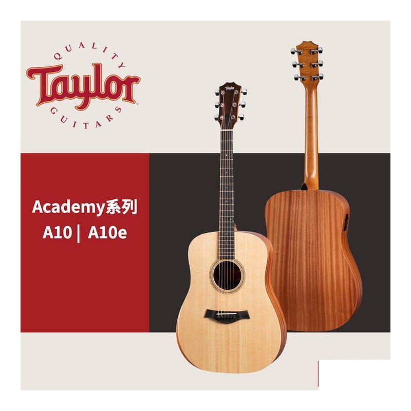Taylor Academy A10 | A10e 雲杉面單板 Sapelæ°è¬ 吉他 — 三峽吉他 / Bass