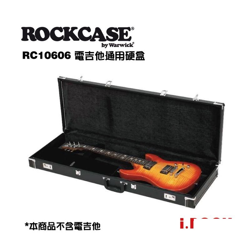 Rockcase RC10625B V型電吉他專用 軟盒 — 三峽電吉他