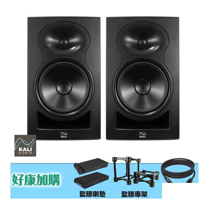 å è³¼ç¹æ KALI Audio LP-8 V2 8吋 黑 美國 錄音室 監聽喇叭 — 三峽錄音 / 音響