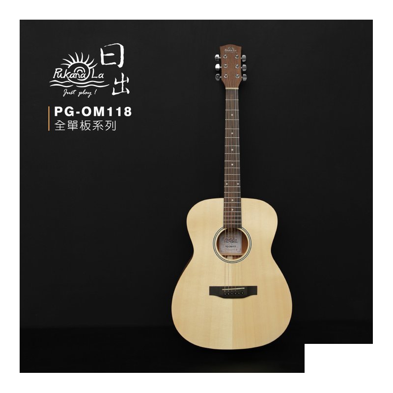 Martin OM-28 印度玫瑰木 全單板 民？ 吉他 木吉他 — 三峽吉他 / Bass