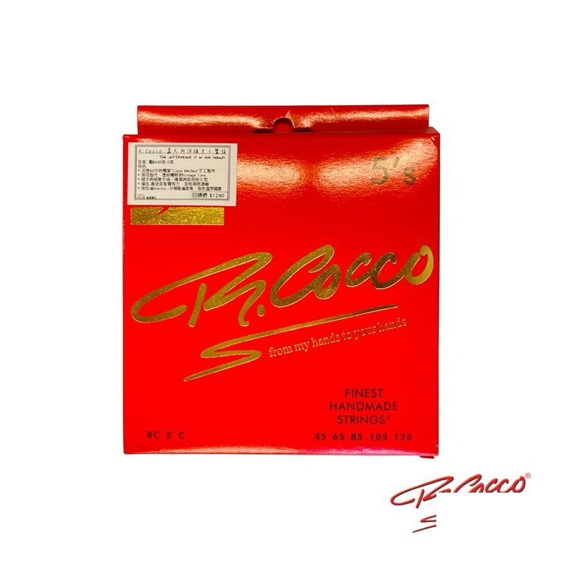 義大利 R.Cocco RC5C (45-125) 不鏽鋼 酂級手工弦 五弦 電貝斯弦 — 三峽吉他 / Bass