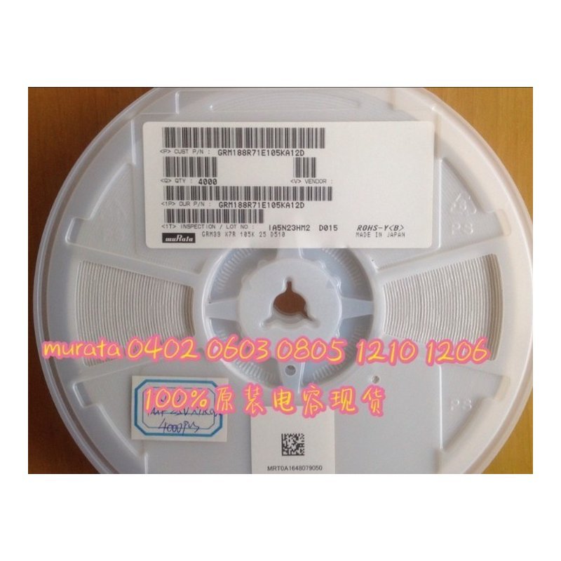 日製 DEL RITMO 酂級 電吉他 電容 0.047uf-M 630V 高品質有效提升音色 — 三峽電吉他
