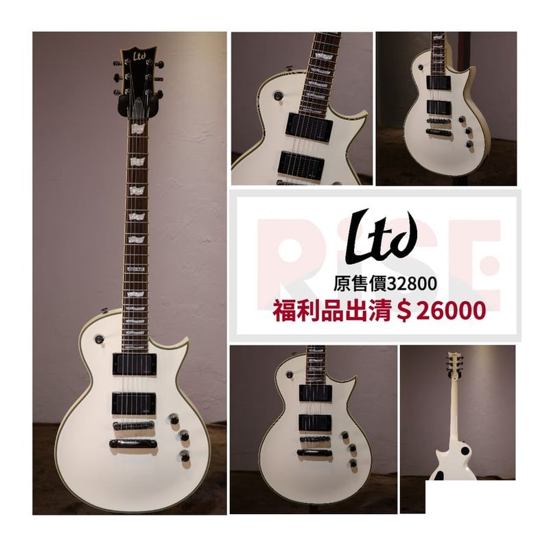 特價出清 LTD EC-401 Olympic White 雙雙 主動式 電吉他 — 三峽吉他 / Bass