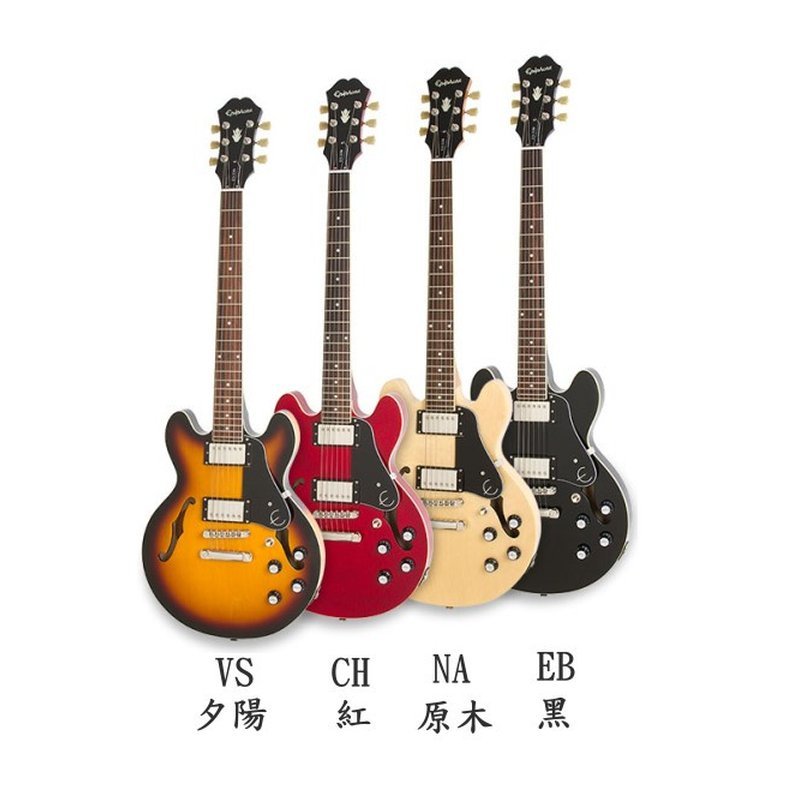 Epiphone Epiphone ES-339 半空心電吉他 — 三峽電吉他