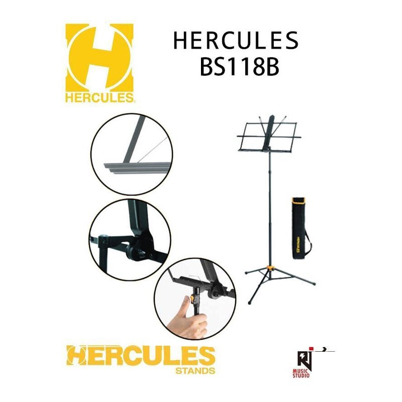 Hercules 海克力士 BS118BB附袋 攜帶.收納方便 海克力斯 — 三峽配件 / 週邊