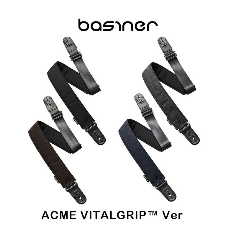 BASINER ACME 背帶 VITALGRIP™ Ver.2 — 三峽背帶