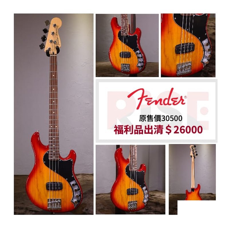 特價出清 Fender Deluxe Dimension Bass IV 四弦 主動式 電貝斯 — 三峽吉他 / Bass