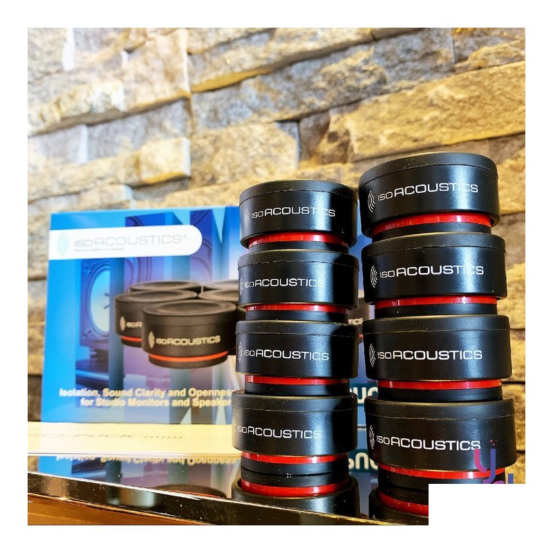 IsoAcoustics PUCK 適用各尺寸音箱/音響/監聽喇叭 一組兩個 公司貨 — 三峽錄音 / 音響