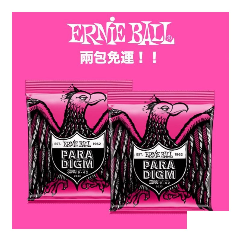è¶ 值 兩？ 免運 ERNIE BALL Paradigm 2023 09-42 電吉他弦 — 三峽吉他 / Bass