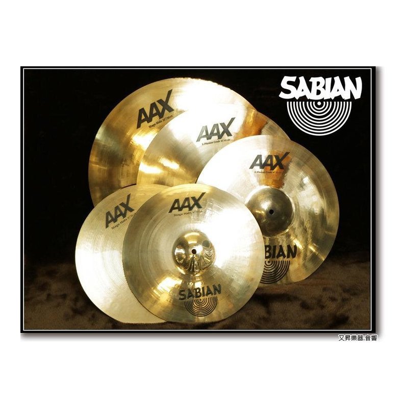 SABIAN AAX Limited Edition Pack é 鈸 套組 贈18吋 Crash — 三峽鈸片