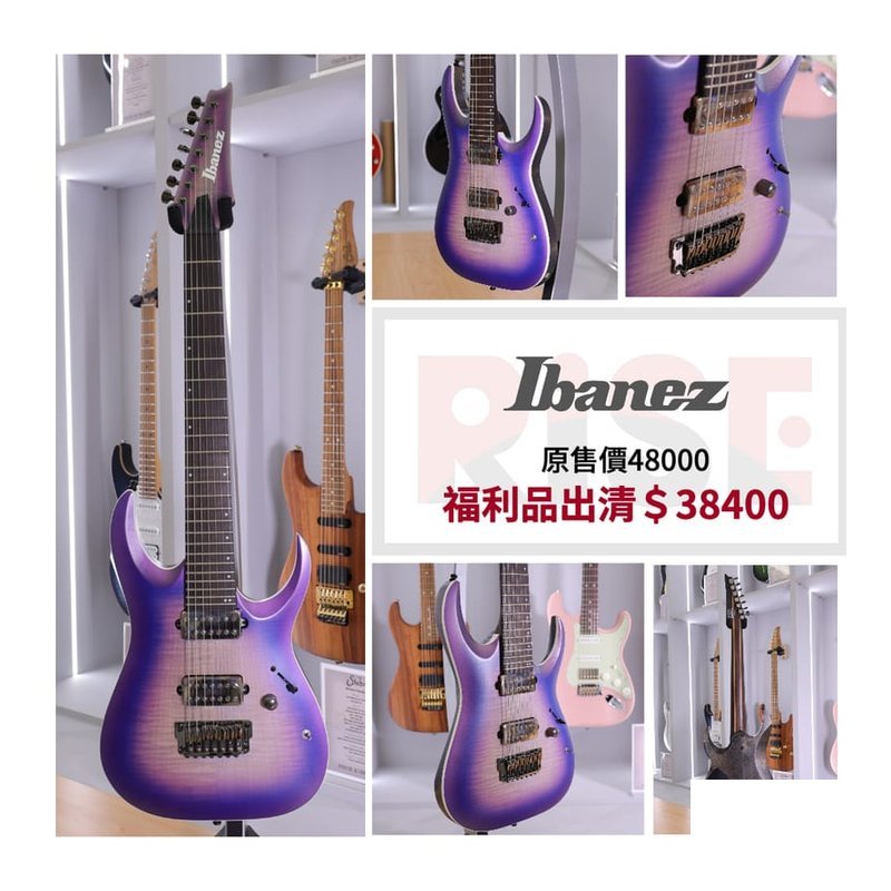 特價出清 Ibanez Axion Label RGA71AL 7? ??? 含原廠 ？ ？件 — 三峽吉他 / Bass
