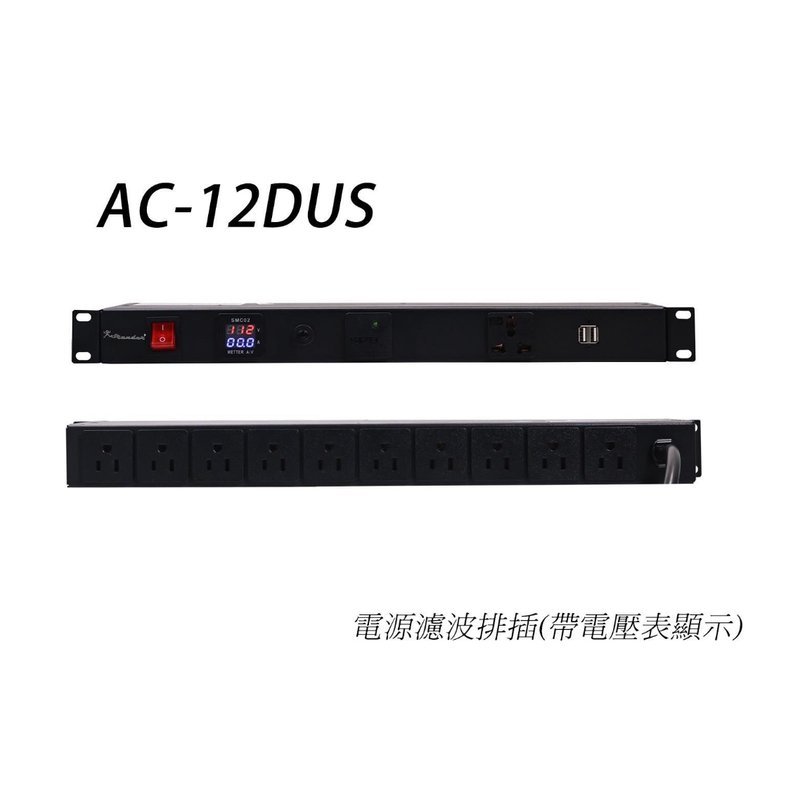 ??? Stander S108A 電源智？ ？時序開關 ?? ？ ？序開關 ??? — 三峽配件 / 週邊