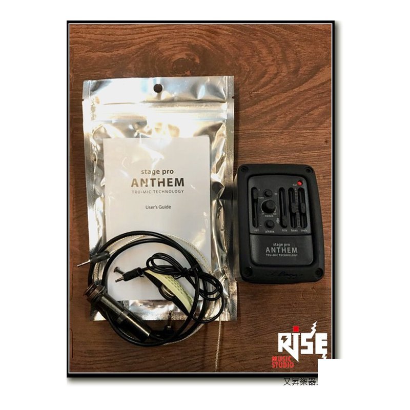 L.R. BAGGS STAGE PRO ANTHEM å·¥å» 無盒版 木吉他 拾音器 套組 — 三峽吉他 / Bass