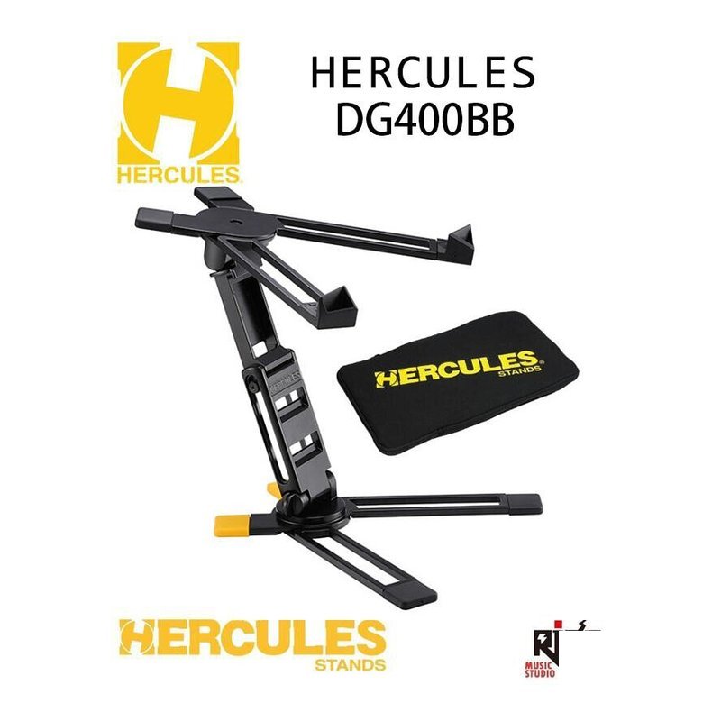 Hercules 海克力斯 DG400BB DJ用 桌上型 筆電架 — 三峽配件 / 週邊