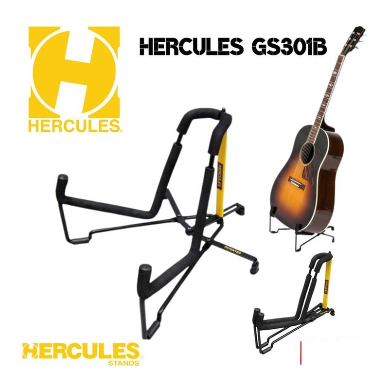 Hercules 海克力斯 GS301B 輕便型 木吉他架 可折疊 方便簡易收納 — 三峽吉他 / Bass