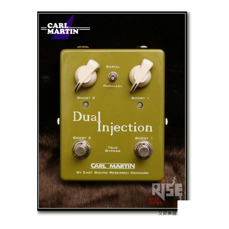 Carl Martin DuaL Injection 電吉他 雙Boost 效果器 — 三峽吉他 / Bass