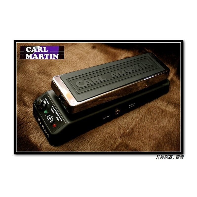 Carl Martin 2 Wah 電吉他 & 電貝斯 娃娃踏板效果器 — 三峽吉他 / Bass
