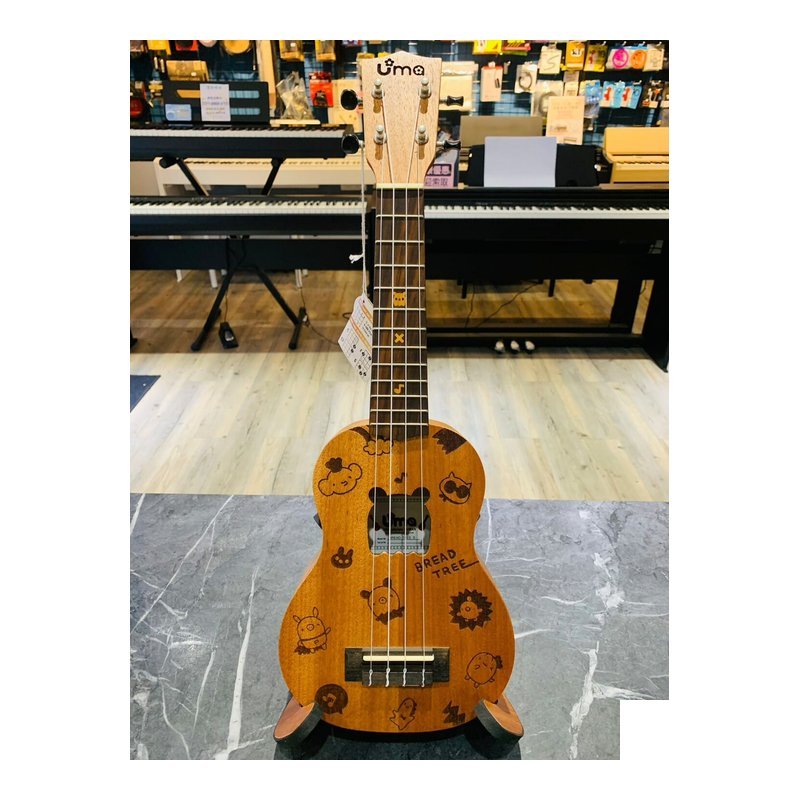 Uma BREAD TREE S - 21? ???? 『合板』烏克麗麗【宛伶樂器】 — 三峽配件 / 週邊