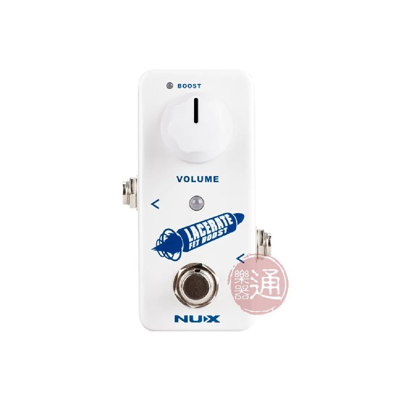NUX NUX / Lacerate NFB-2 增益效果器(Boost) — 三峽效果器