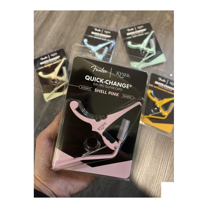 Kyser X Fender 聯名 capo 移調夾 五色可選 — 三峽效果器