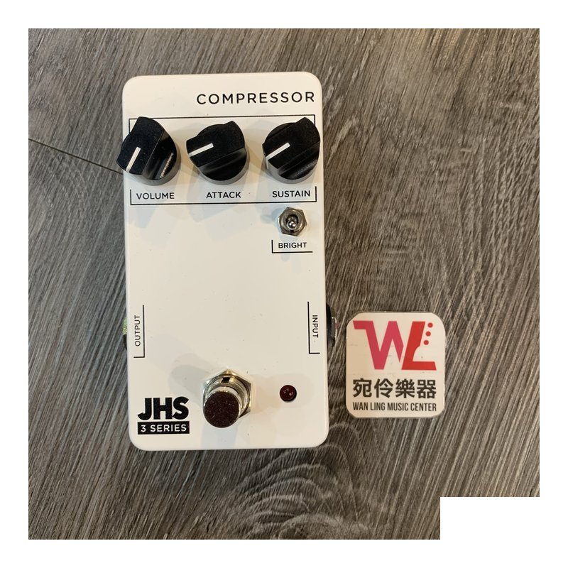 JHS 最新 3 SERIES COMPRESSOR 壓縮效果器 — 三峽效果器