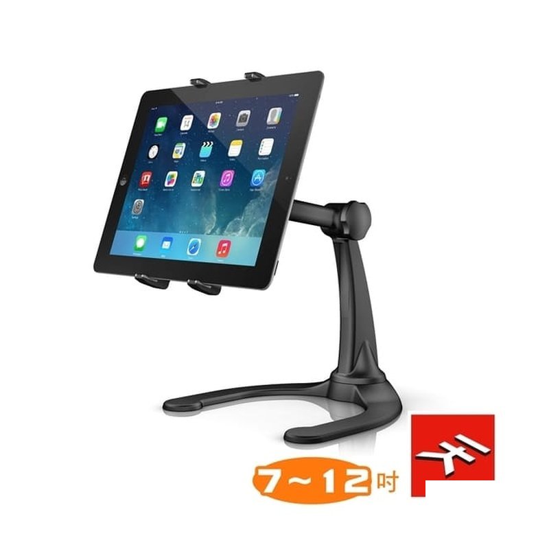 IK Multimedia iKlip Xpand Stand 平板專用桌上型支架 — 三峽配件 / 週邊