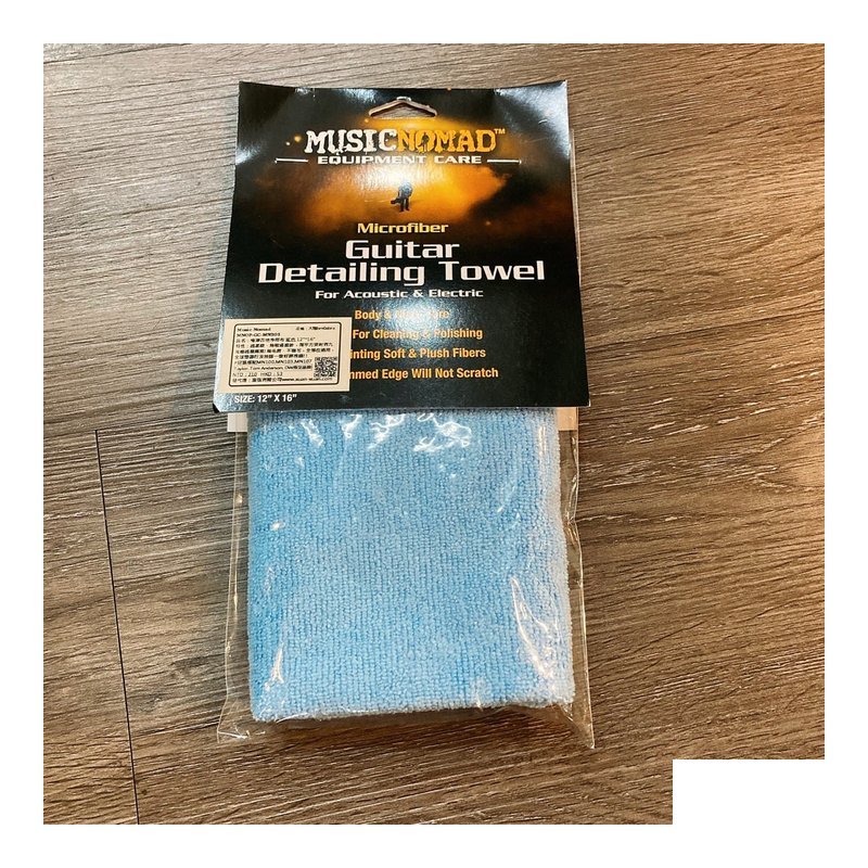 MusicNomad MN202 極淨吉他專用布 — 三峽吉他 / Bass