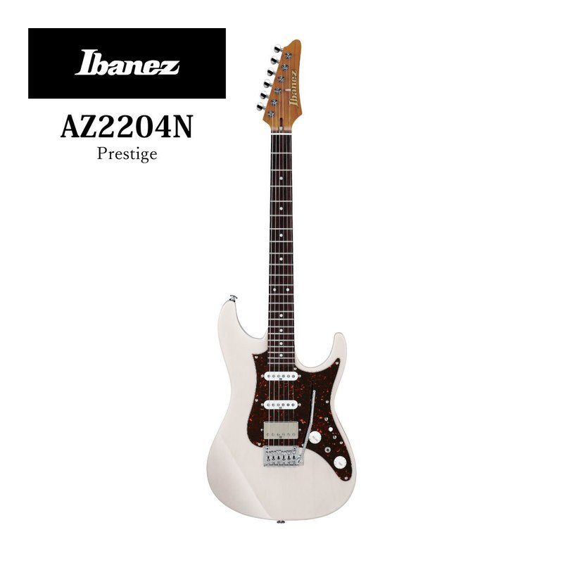 IBANEZ 日本？ AZ2204N AWD çç 白 AZ系列 電吉他|Ibanez新北旗艦店| — 三峽吉他 / Bass
