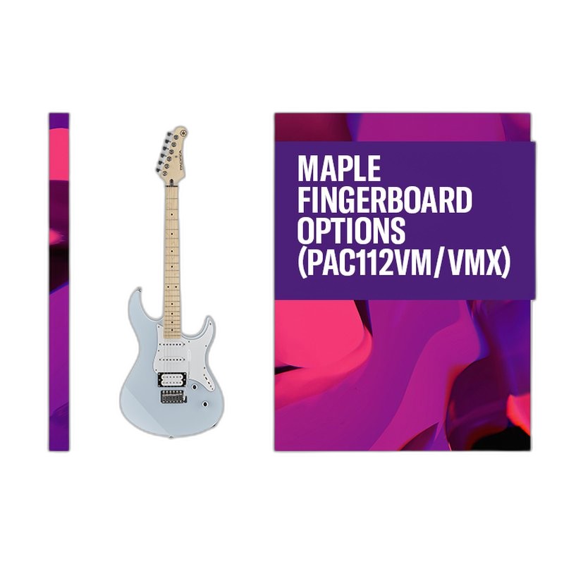 Yamaha Yamaha PAC112VM 電吉他 單單雙 小搖座 冰藍色 楓木指板 — 三峽吉他 / Bass｜YA! 玩音樂