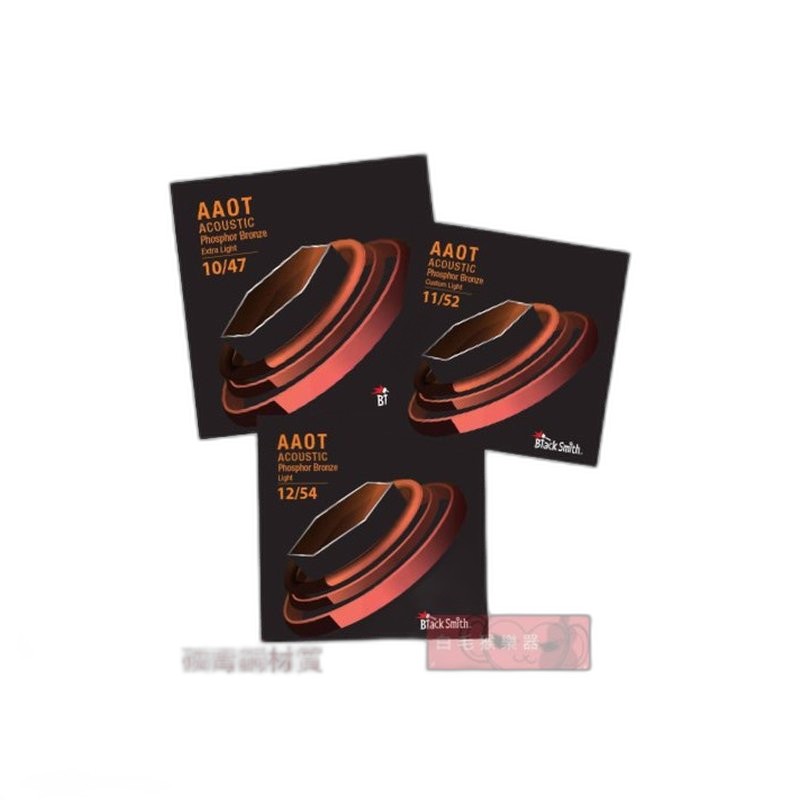 Black Smith PB-0942 磷青銅 民謠吉他弦 — 三峽吉他 / Bass｜YA! 玩音樂