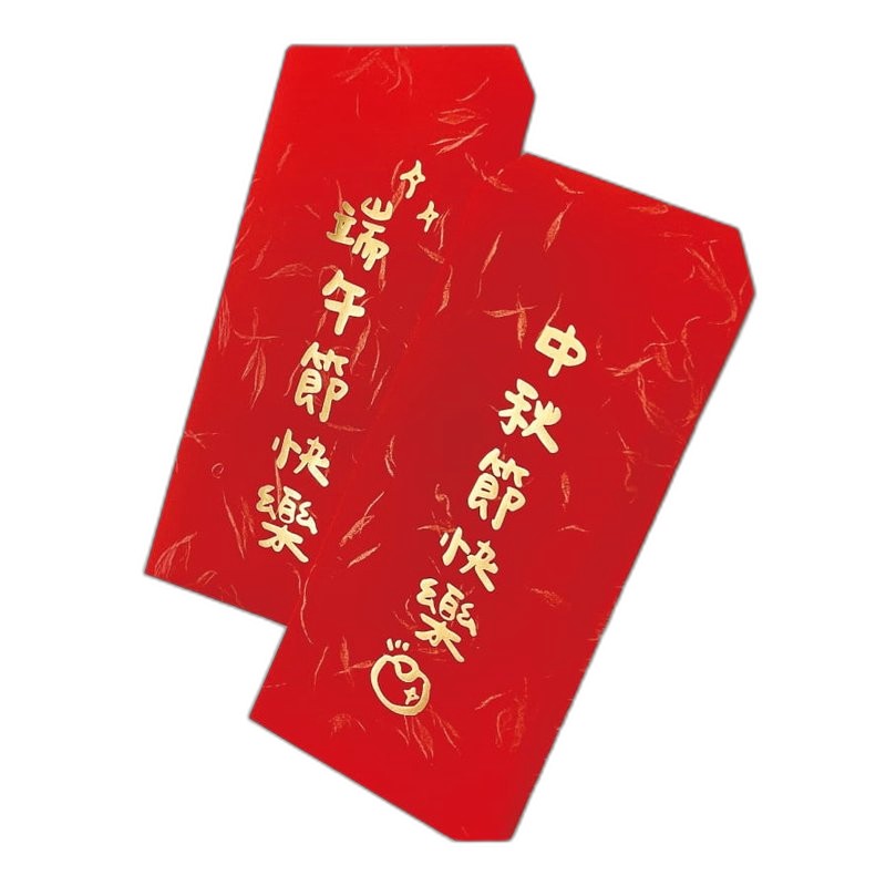 吉他如意紅包袋 - 圍爐笑ＣＣ和弦款 — 三峽吉他 / Bass｜YA! 玩音樂