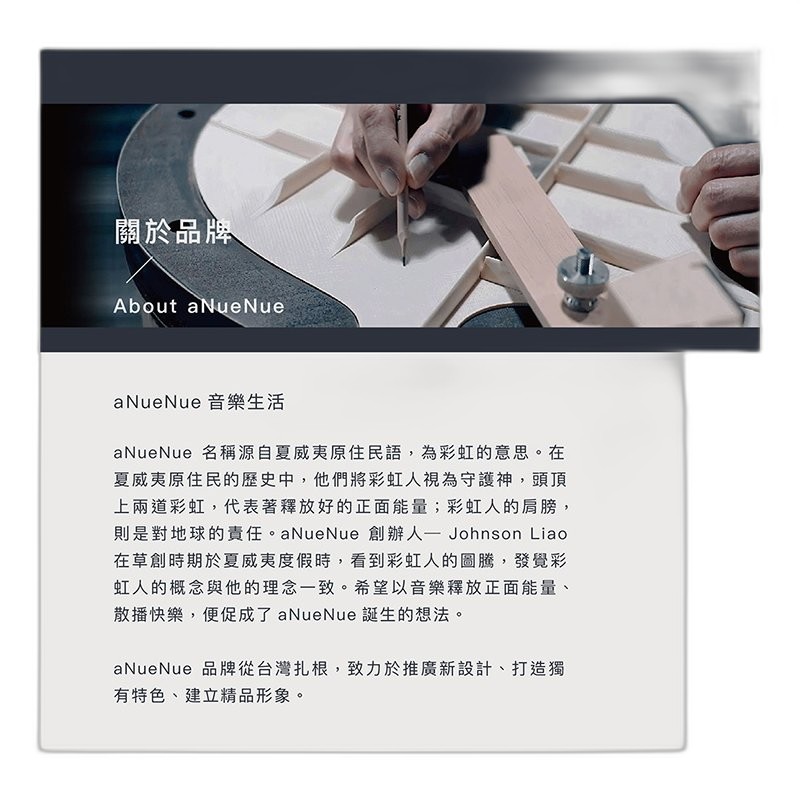 aNueNue aNueNue LF230 民謠吉他 41吋 雲杉木面板 桃花心木背側 全單板 正音孔 — 三峽吉他 / Bass